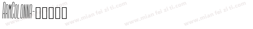 ArmColonna字体转换