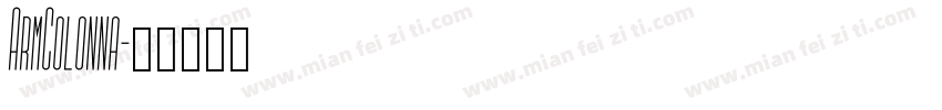 ArmColonna字体转换