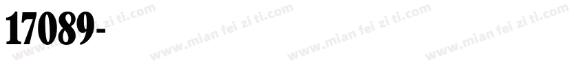 17089字体转换