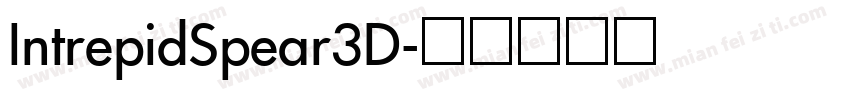 IntrepidSpear3D字体转换