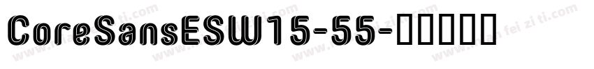 CoreSansESW15-55字体转换