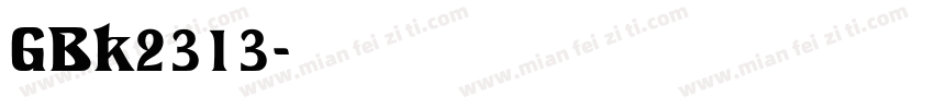 GBk2313宋体字体转换