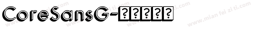 CoreSansG字体转换