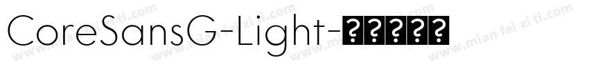 CoreSansG-Light字体转换