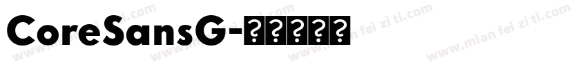 CoreSansG字体转换
