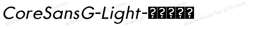 CoreSansG-Light字体转换