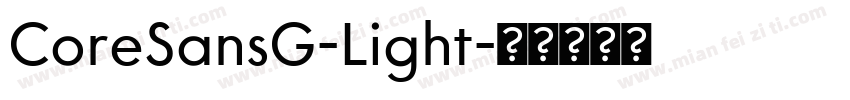 CoreSansG-Light字体转换