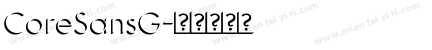 CoreSansG字体转换