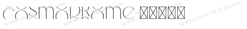 cosmodrome字体转换