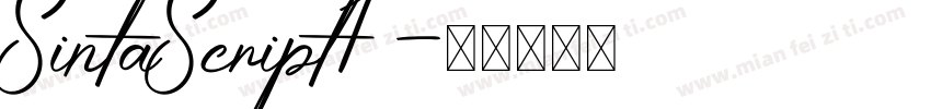 SintaScript1字体转换
