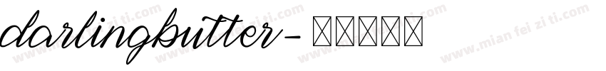 DarlingButter字体转换