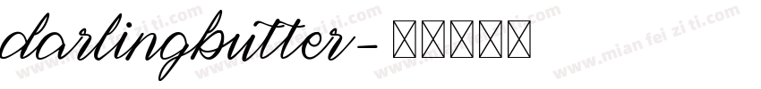 DarlingButter字体转换