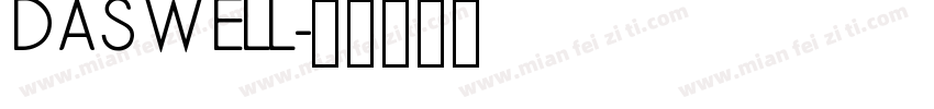DASWELL字体转换