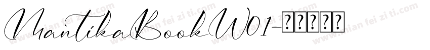 MantikaBookW01字体转换