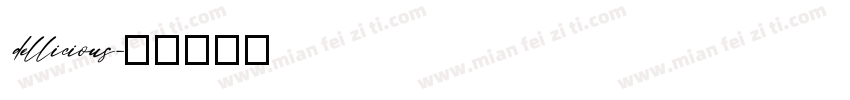 dellicious字体转换