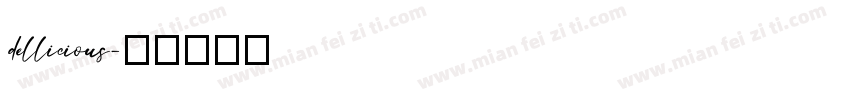 dellicious字体转换