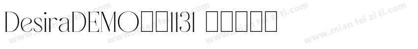 DesiraDEMO奇美1131字体转换