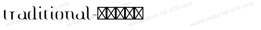 traditional字体转换