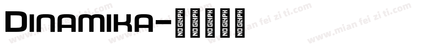 Dinamika字体转换