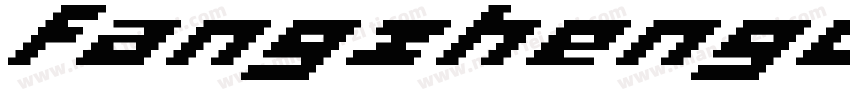 fangzhengcuheiso字体转换