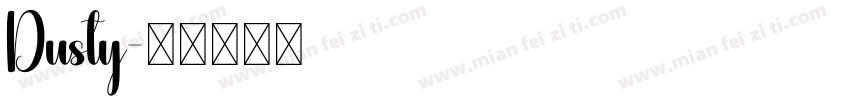 Dusty字体转换