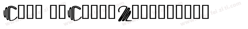 CrystalCore-2jde字体转换