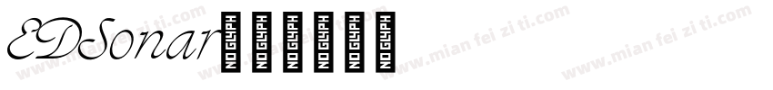 EDSonar字体转换