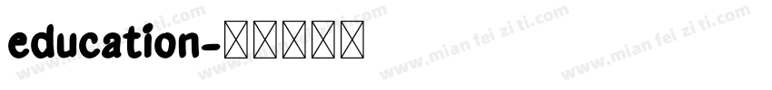 education字体转换