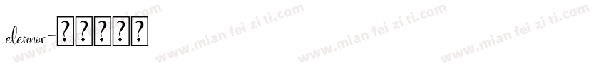 eleanor字体转换