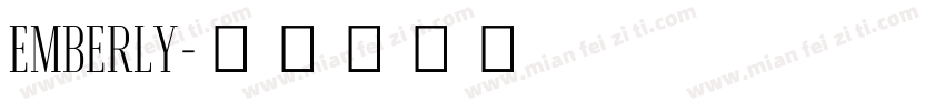 EMBERLY字体转换