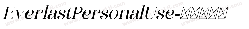 EverlastPersonalUse字体转换