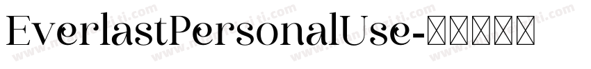 EverlastPersonalUse字体转换