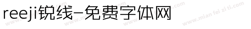 reeji锐线字体转换