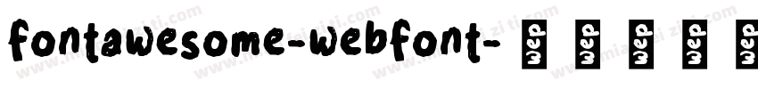 fontawesome-webfont字体转换