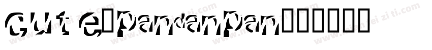 cute-pandanpan字体转换