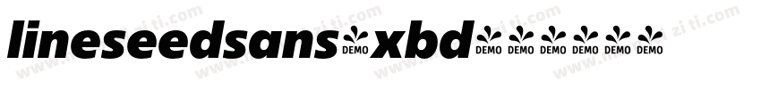 lineseedsans_xbd字体转换
