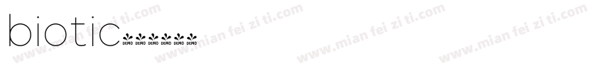 biotic字体转换