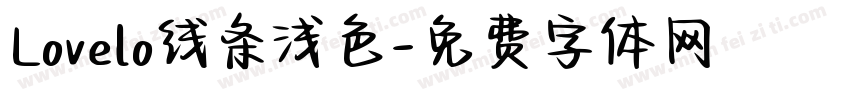 Lovelo线条浅色字体转换