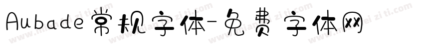 Aubade常规字体字体转换