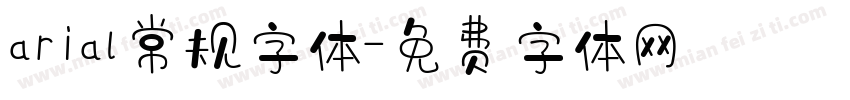 arial常规字体字体转换