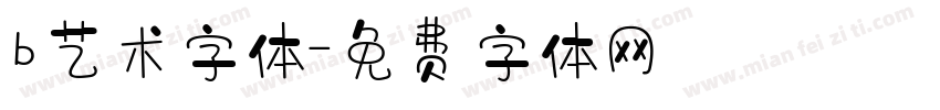 b艺术字体字体转换
