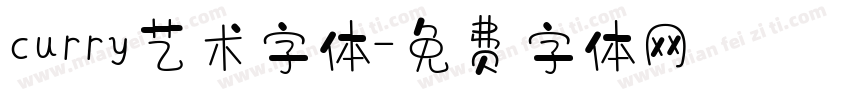 curry艺术字体字体转换