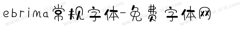 ebrima常规字体字体转换