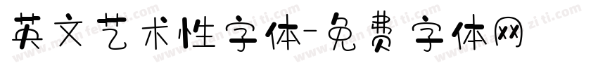 英文艺术性字体字体转换