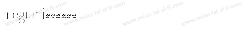 megumi字体转换