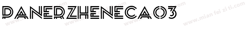 PaNerzhenecao3字体转换
