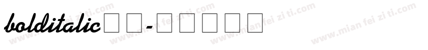 bolditalic字体字体转换