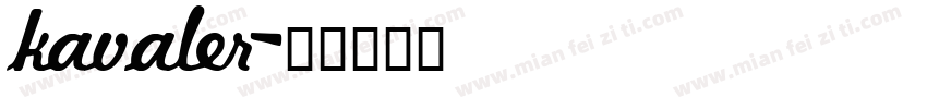 kavaler字体转换