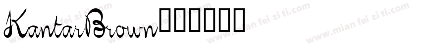 KantarBrown字体转换