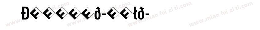 德国DINCond-Bold字体转换